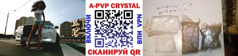 Где можно купить наркотики Малаховка КЕТАМИН  МЕТАДОН  Галлюциногенные грибы  Гашиш  Alpha PVP  Меф  МАРИХУАНА 