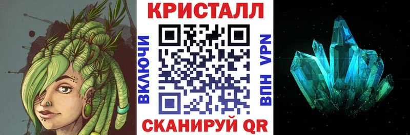 наркота  Малаховка  Amphetamine VHQ 