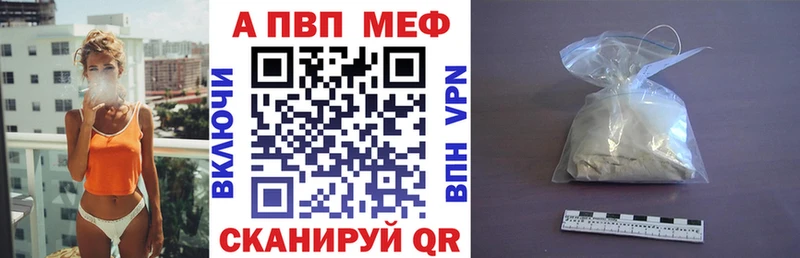 это официальный сайт  Малаховка  Alfa_PVP СК 