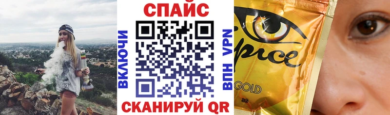 БУТИРАТ вода  сайты даркнета Telegram  Малаховка  где найти наркотики 