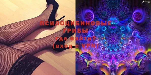 меф Богородск