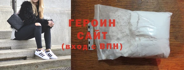 трава Богданович