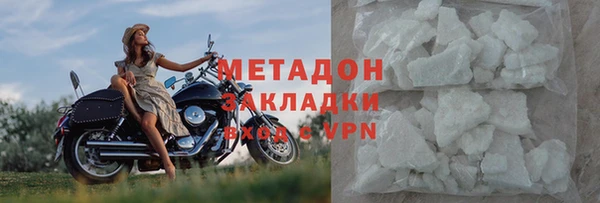 трава Богданович
