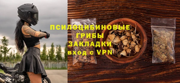 меф Богородск