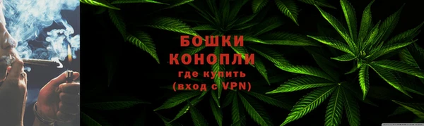 мяу мяу мука Богородицк