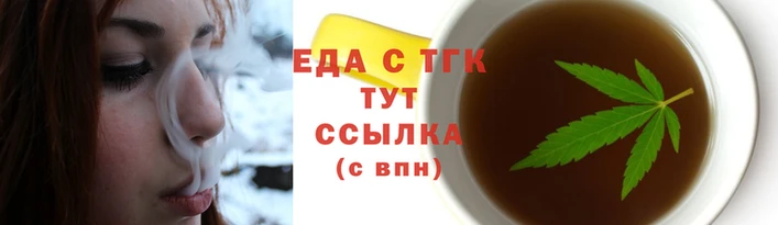 меф Богородск
