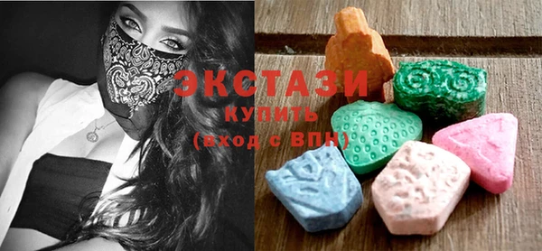трава Богданович