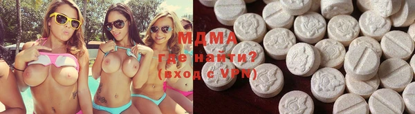 трава Богданович