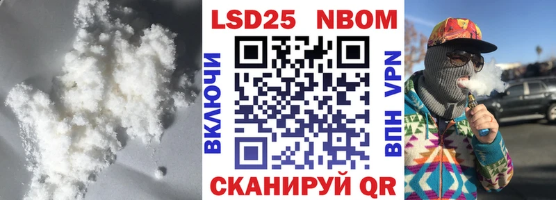 блэк спрут tor  закладки  Малаховка  Лсд 25 экстази кислота 