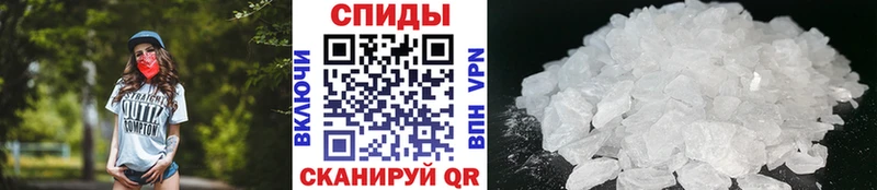 хочу   Малаховка  МЕГА рабочий сайт  Первитин мет 