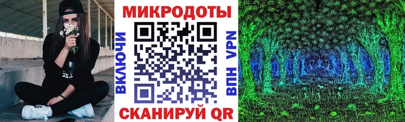 OMG ТОР  магазин    Малаховка  Галлюциногенные грибы GOLDEN TEACHER 