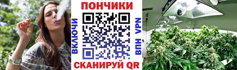 hydra зеркало  Малаховка  это как зайти  магазин  наркотиков  Конопля Ganja 